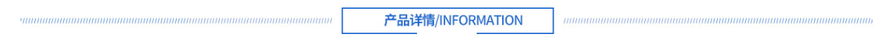 导航条.jpg